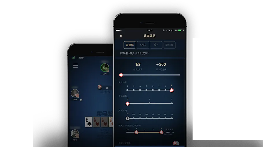 HHpoker为什么打不开